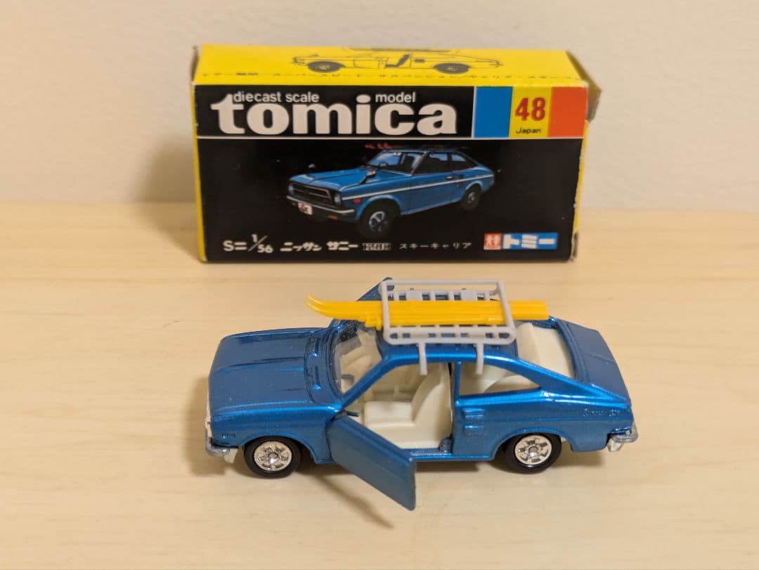 トミカ ミニカー 黒箱48 青 & 49 赤 セット　　当時物入手困難