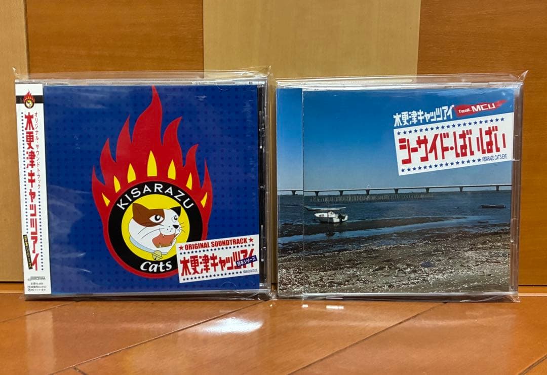 木更津キャッツアイDVD他豪華セット！