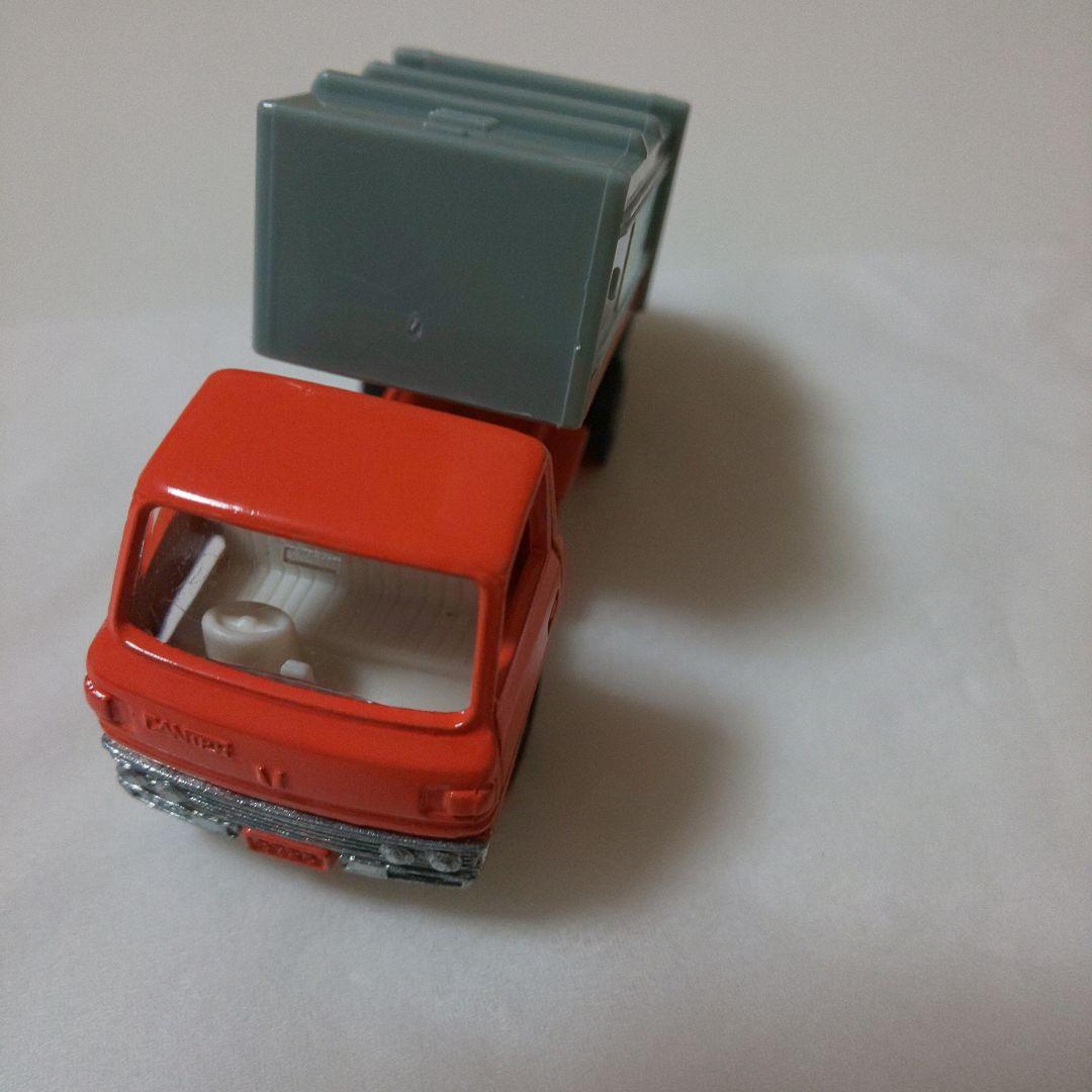 特注トミカ 横浜資源化物語 横浜市環境事業局