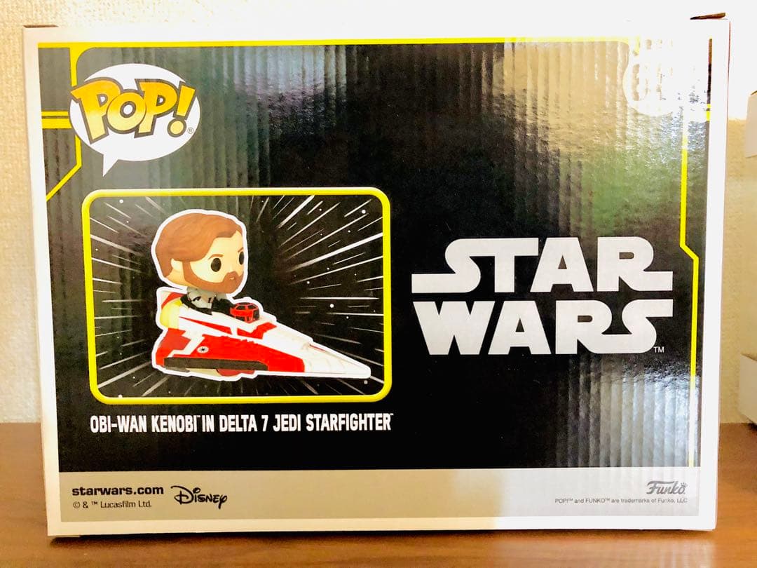 【レア】FUNKO POP スターウォーズ　フィギュア　2つセット