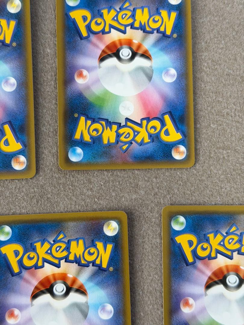 ゲンガー&ミミッキュGX 240HP TAG TEAM まとめ売り 5枚