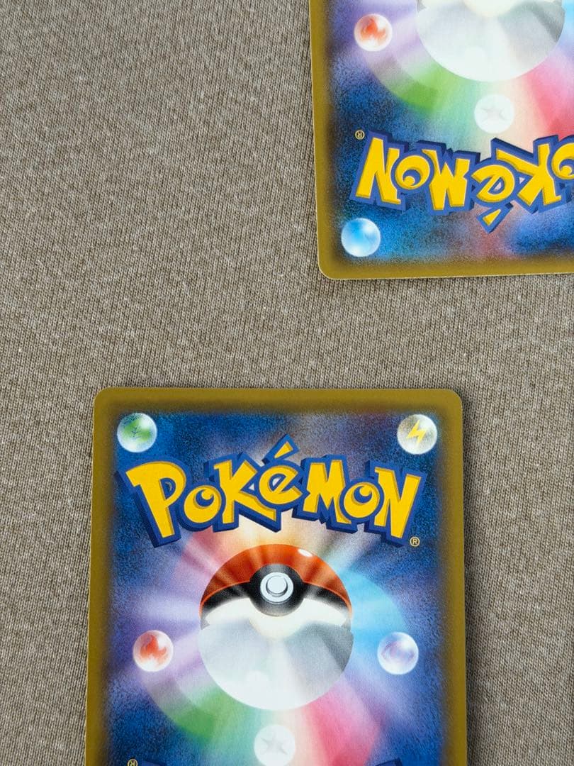 ゲンガー&ミミッキュGX 240HP TAG TEAM まとめ売り 5枚