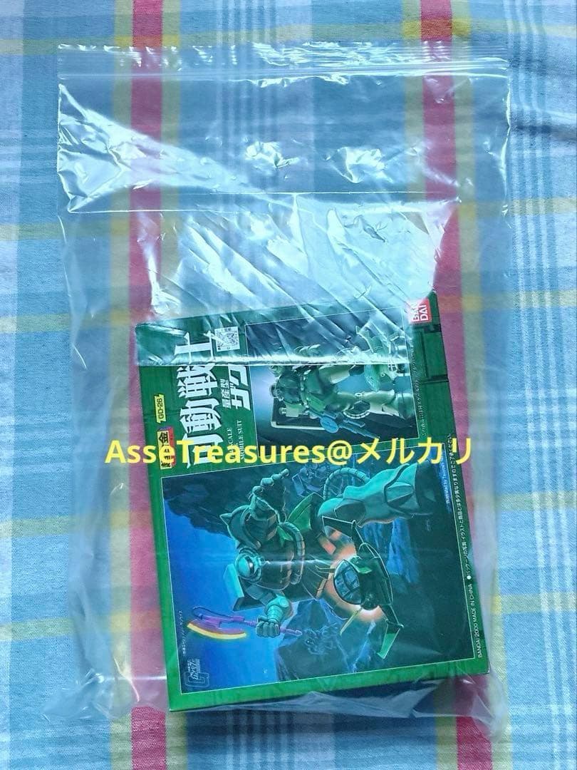 完全未使用 美品 バンダイ 超合金 可動戦士 1/144 量産型ザク