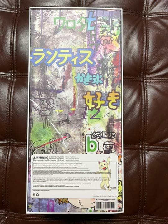 Mr. The Weeknd Thursday Resin Figure 村上隆