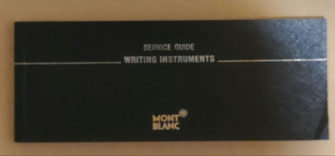 ユニセフMONTBLANC ボールペン