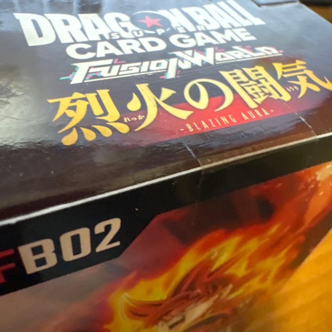 新品•未開封ドラゴンボール フュージョンワールド 覚醒の鼓動 烈火の闘気2BOX