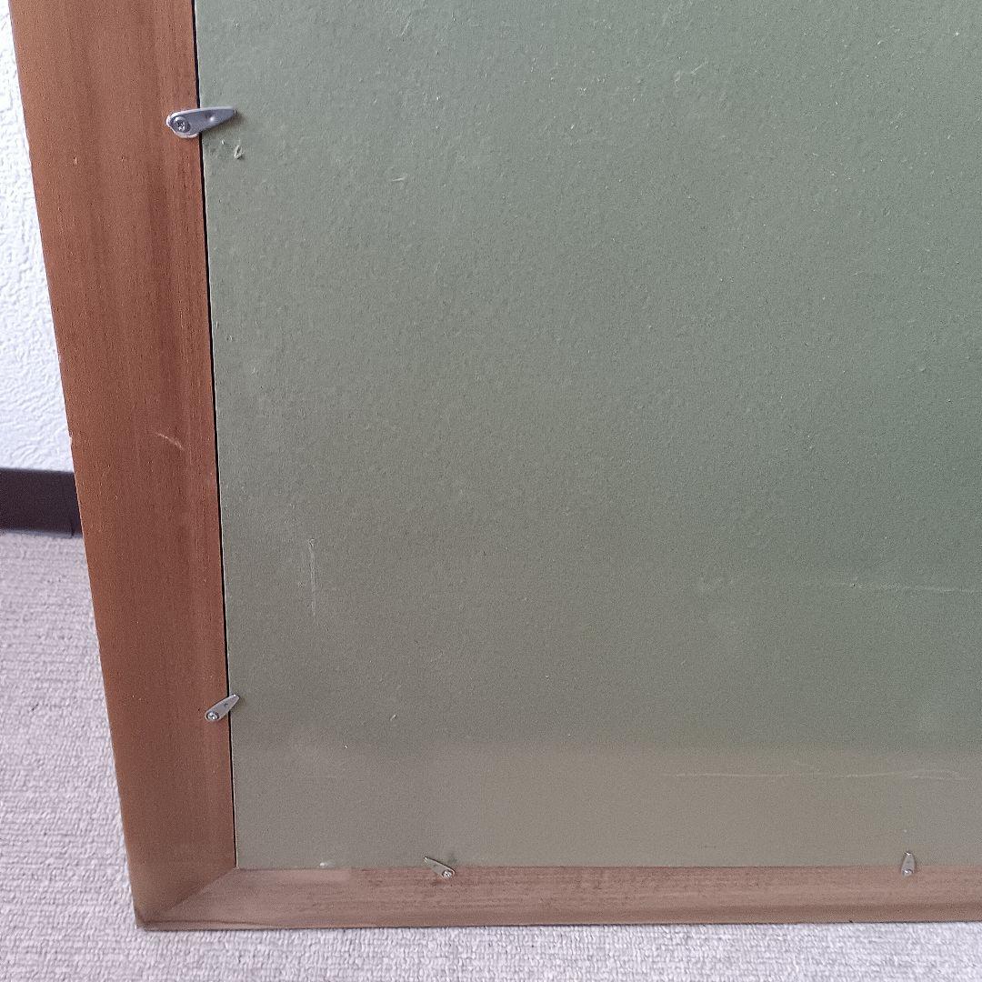 佐藤勝彦 仏画 不動明王 墨彩画 額サイズ約145x80cm 印有 真作肉筆