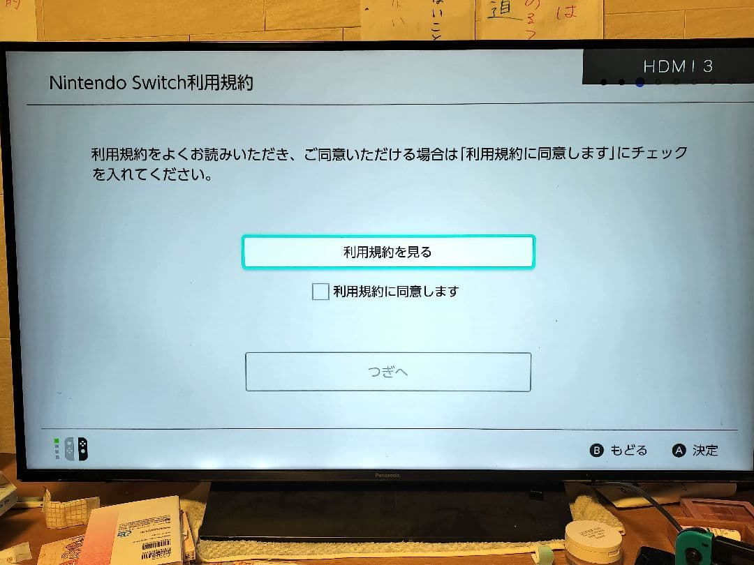 Nintendo Switch 本体 赤/青 一式 ジャンク品 画面破損