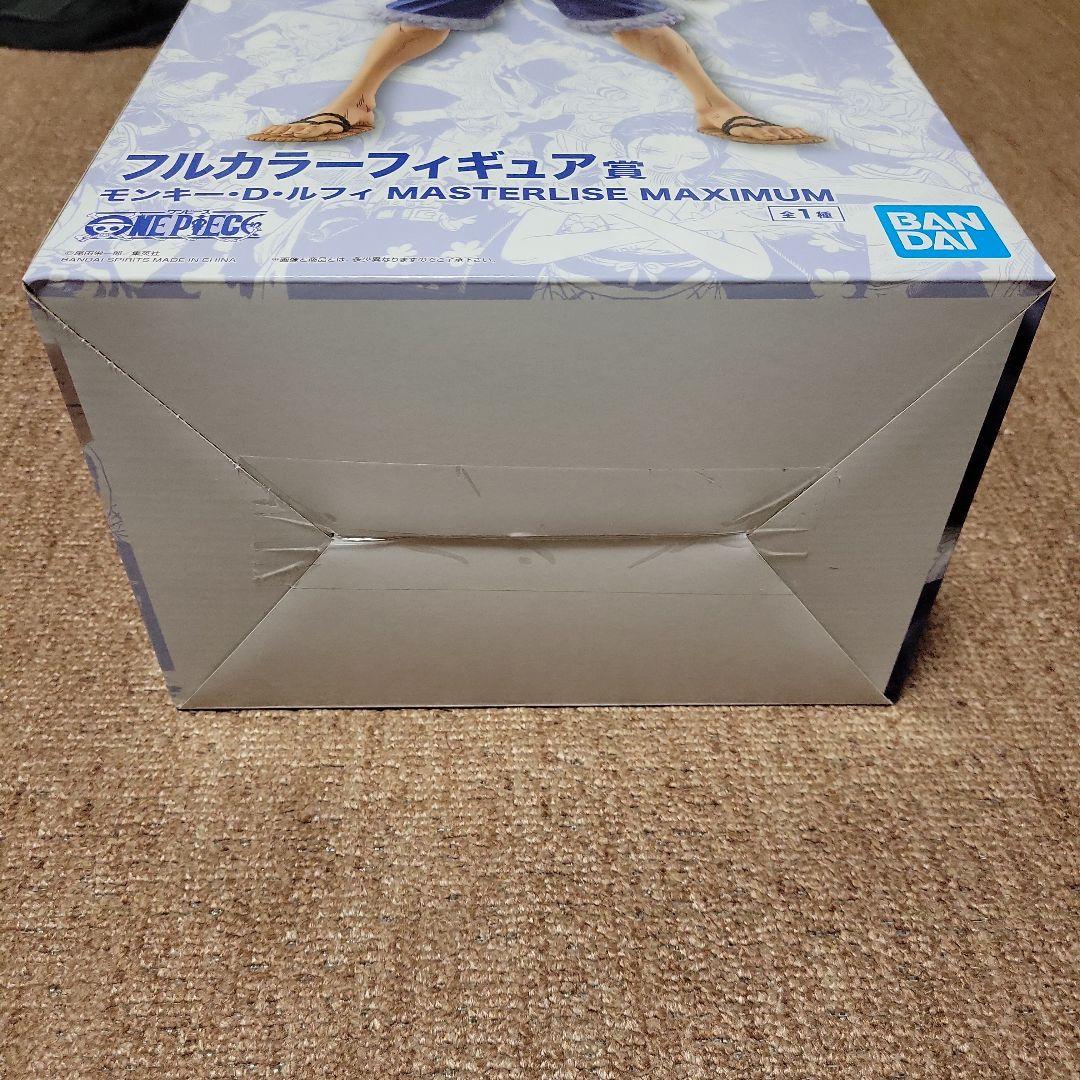 ONE PIECE BASE SHOP くじ　フルカラーフィギュア