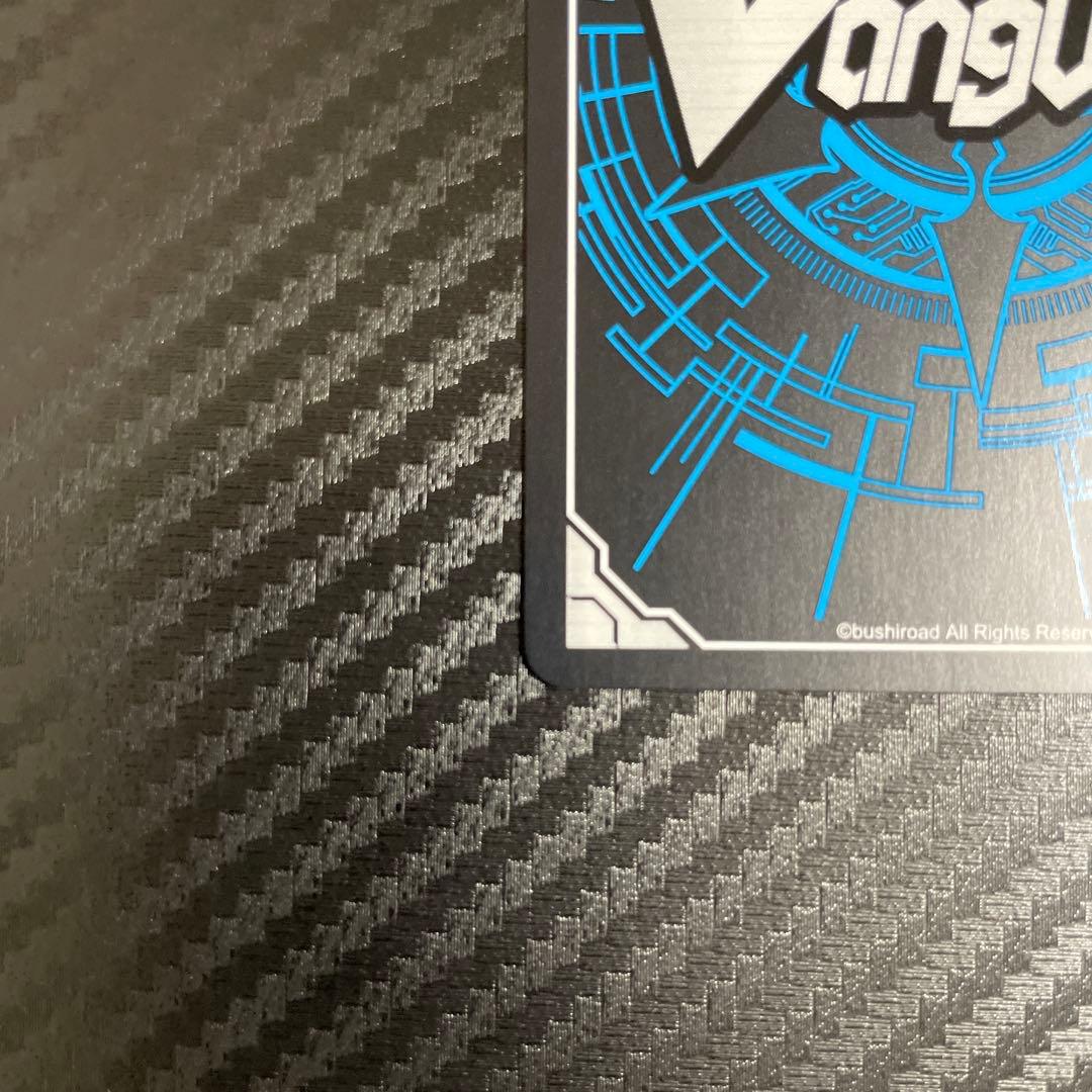 【匿名配送】ヴァンガードZERO グローリーメイルストローム 大会参加賞 PR