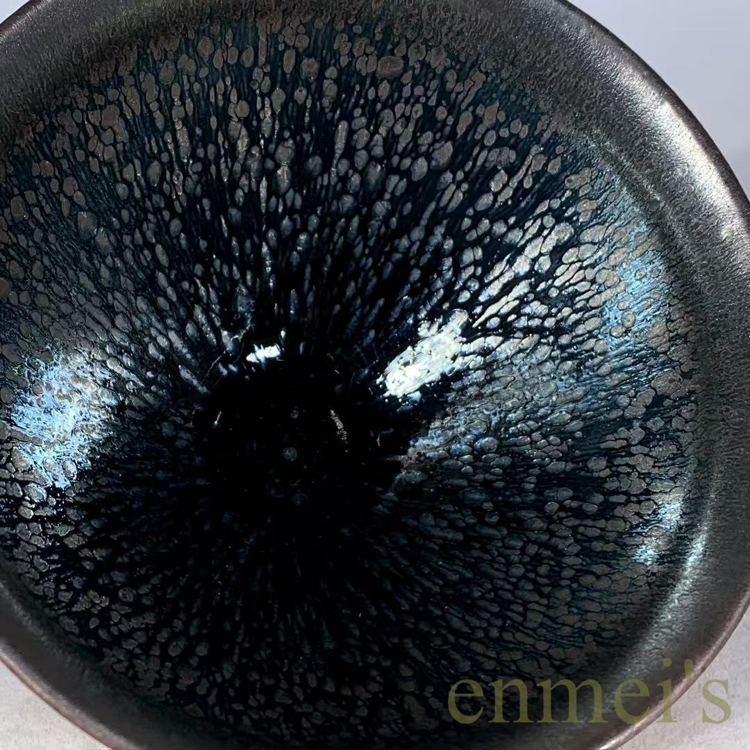 中国古美術・旧蔵宋建窯風・油滴天目茶碗・抹茶碗・茶道具・茶碗・酒器・陶芸・骨董風