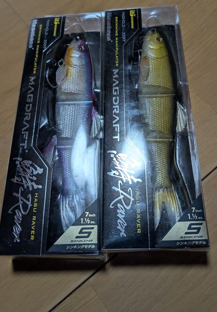 メガバス　ハスレイバー　4個セット　新品