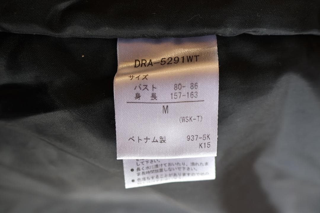 ■美品◆デサント スキーウエア レディース上下セット◆HEAT NAVI