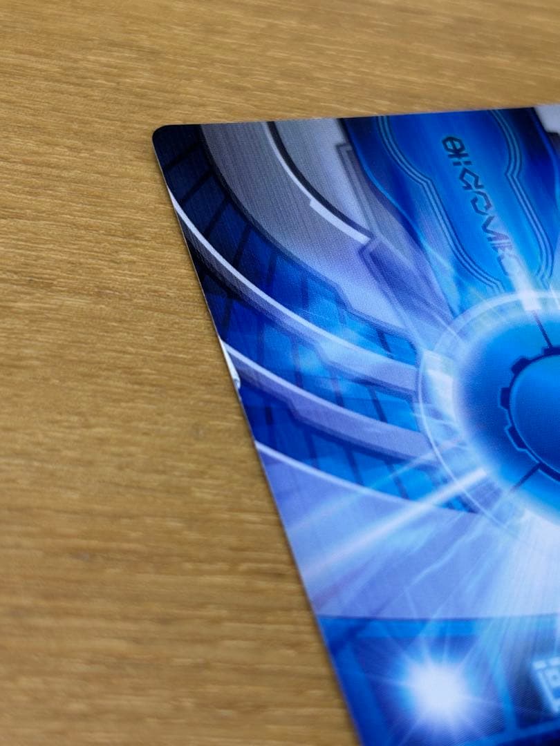 爆丸 潜フジョウ 護レオネス 揺ノーム 護ギルドデッキ カード付き