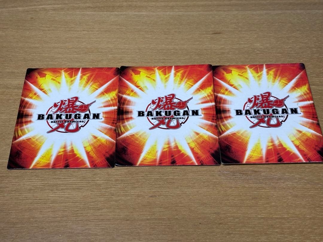 爆丸 潜フジョウ 護レオネス 揺ノーム 護ギルドデッキ カード付き