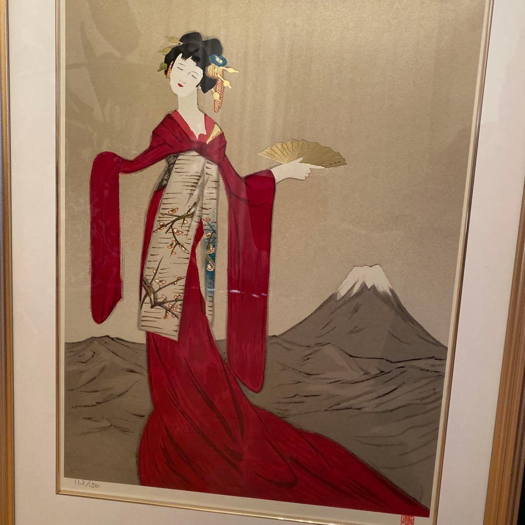 竹久夢二　立田姫　シルクスクリーン