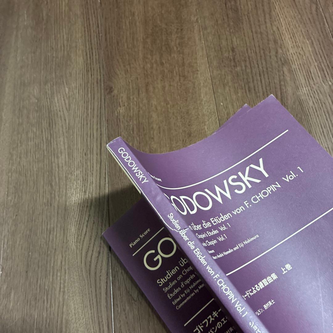 昴様ページ//GODOWSKY/ショパンのエチュードによる練習曲上巻 ＆ 下巻