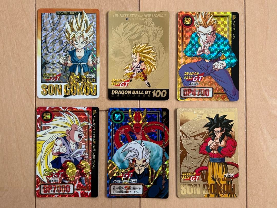 【レア】ドラゴンボールGT カードダス 191枚 まとめ売り（ダブり無し）