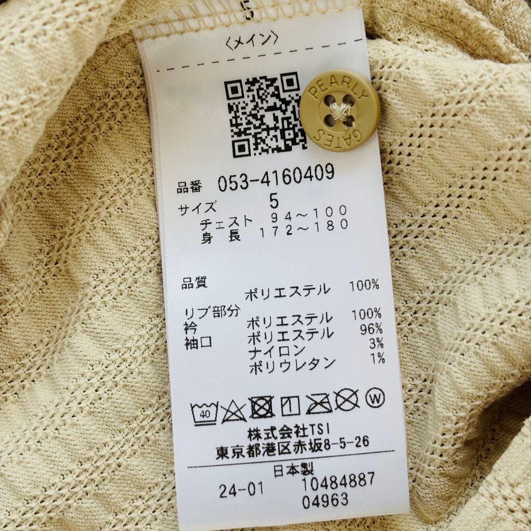 【新品タグ付き】パーリーゲイツ 半袖ポロシャツ シアサッカー 5 イエロー