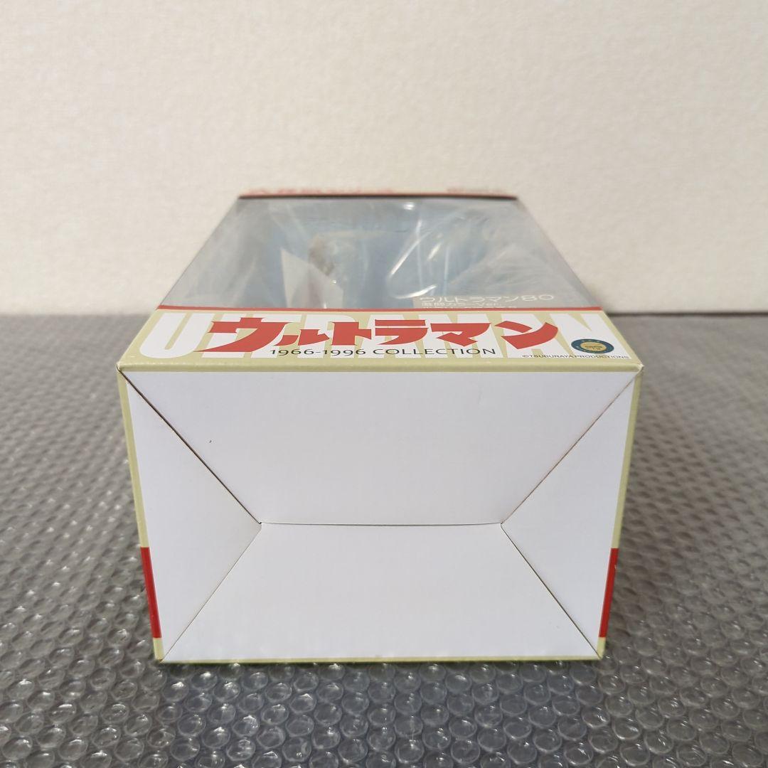 ※専用【未使用】大怪獣シリーズ ウルトラマン80 激闘カラーVer. 少年リック