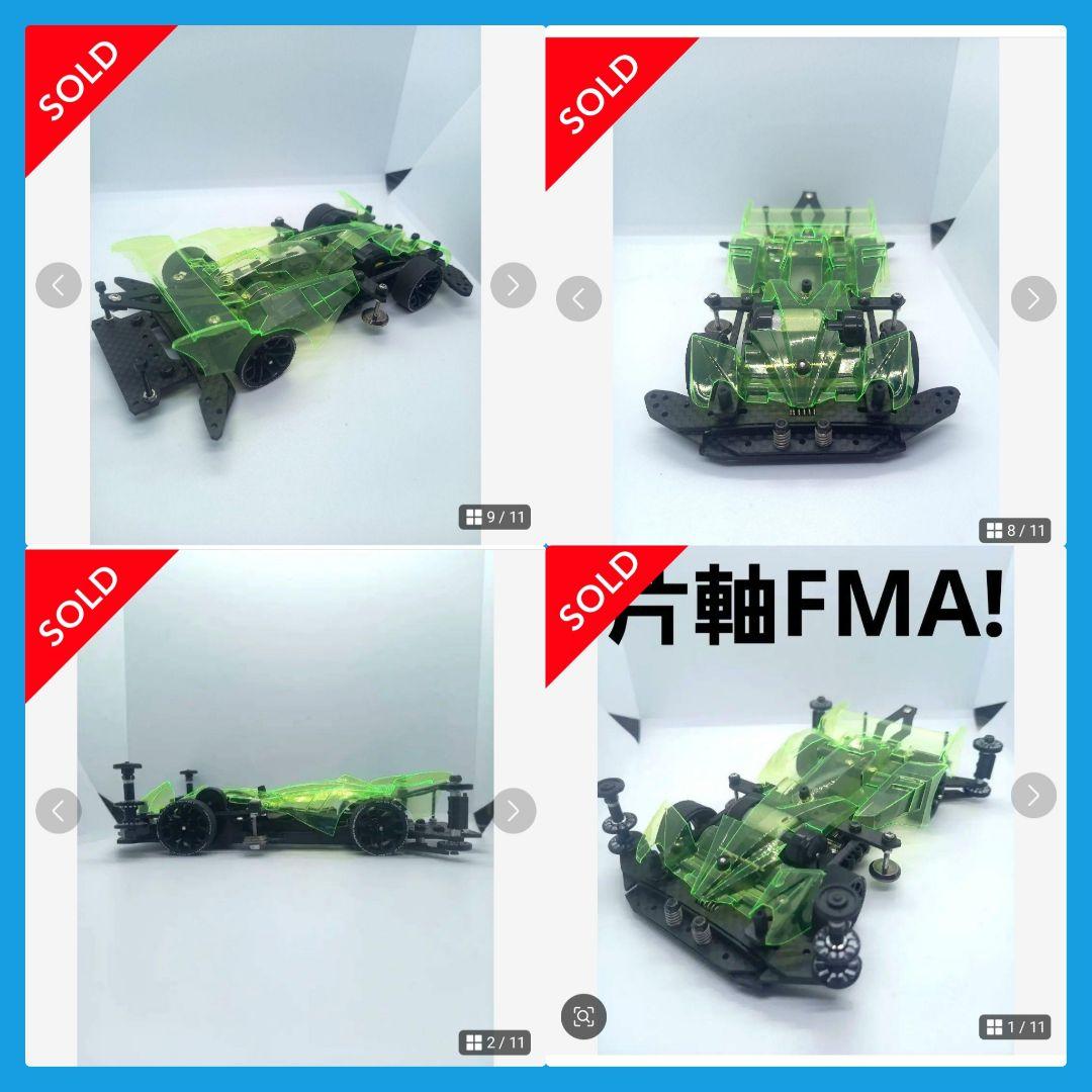 ミニ四駆完成品　オーダー　ミニ四駆パーツ　ギミック　慣らしモーター