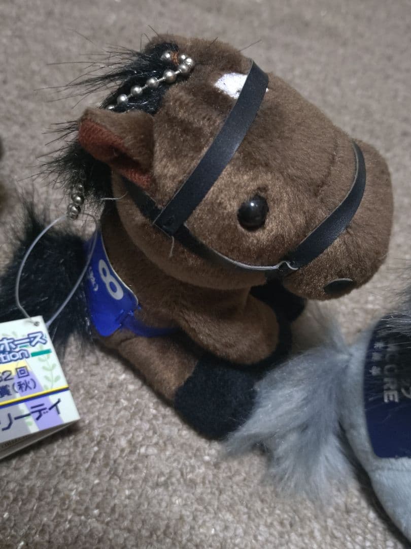 アイドルホースコレクション3点セット