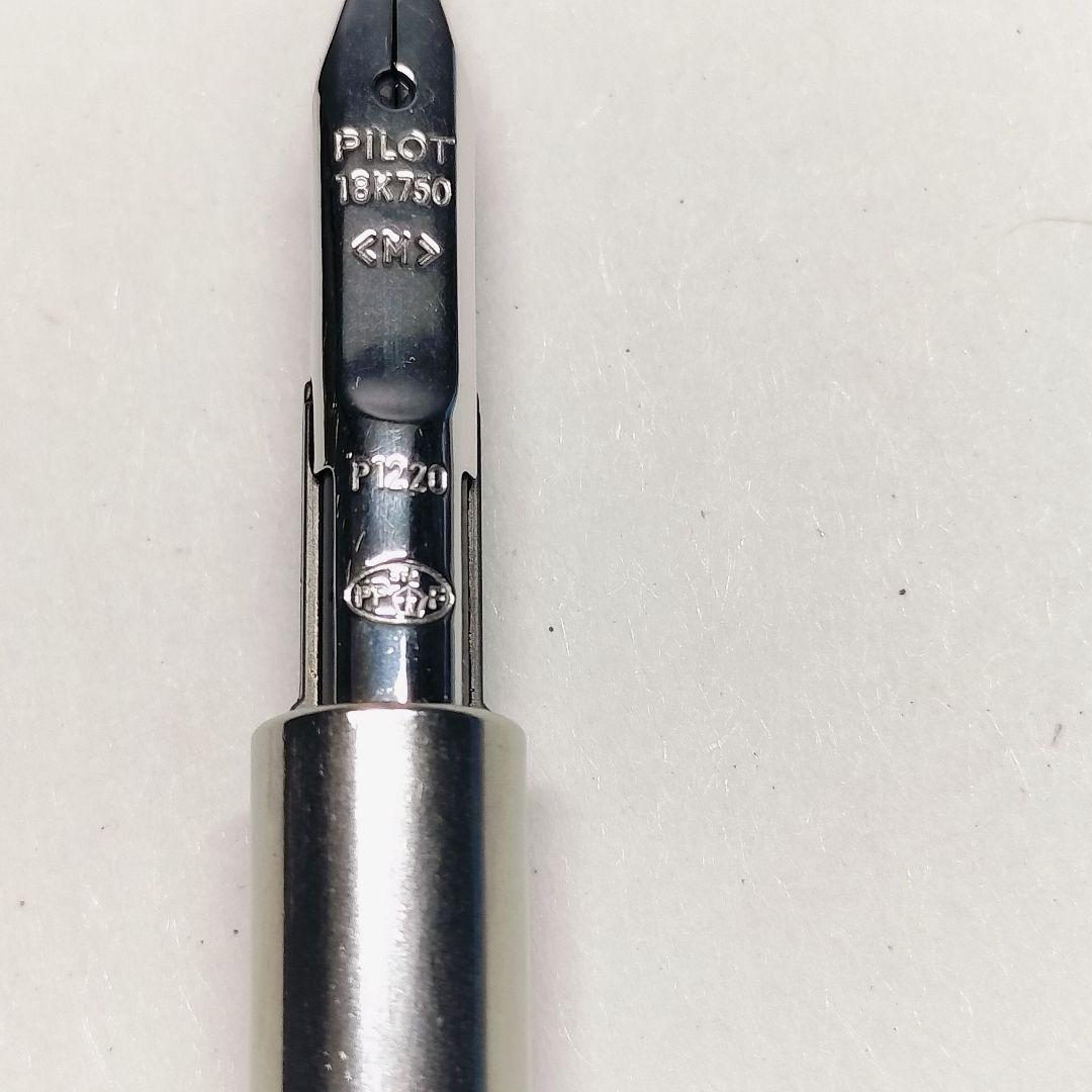 キャップレス デシモ レッド M (中字) PILOT