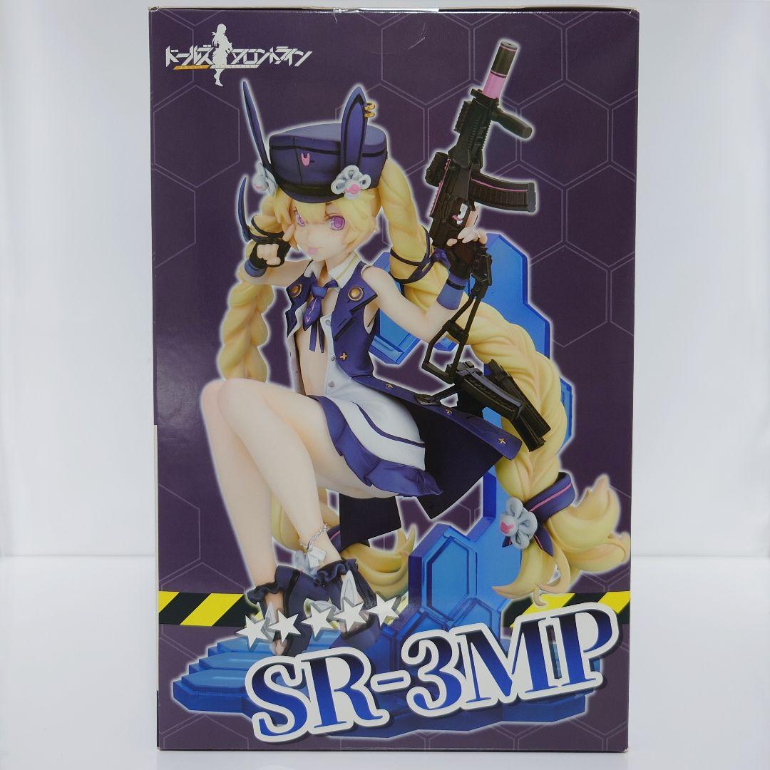 【未開封・未開封】博麗霊夢 亜采玄二ver と SR-3MP