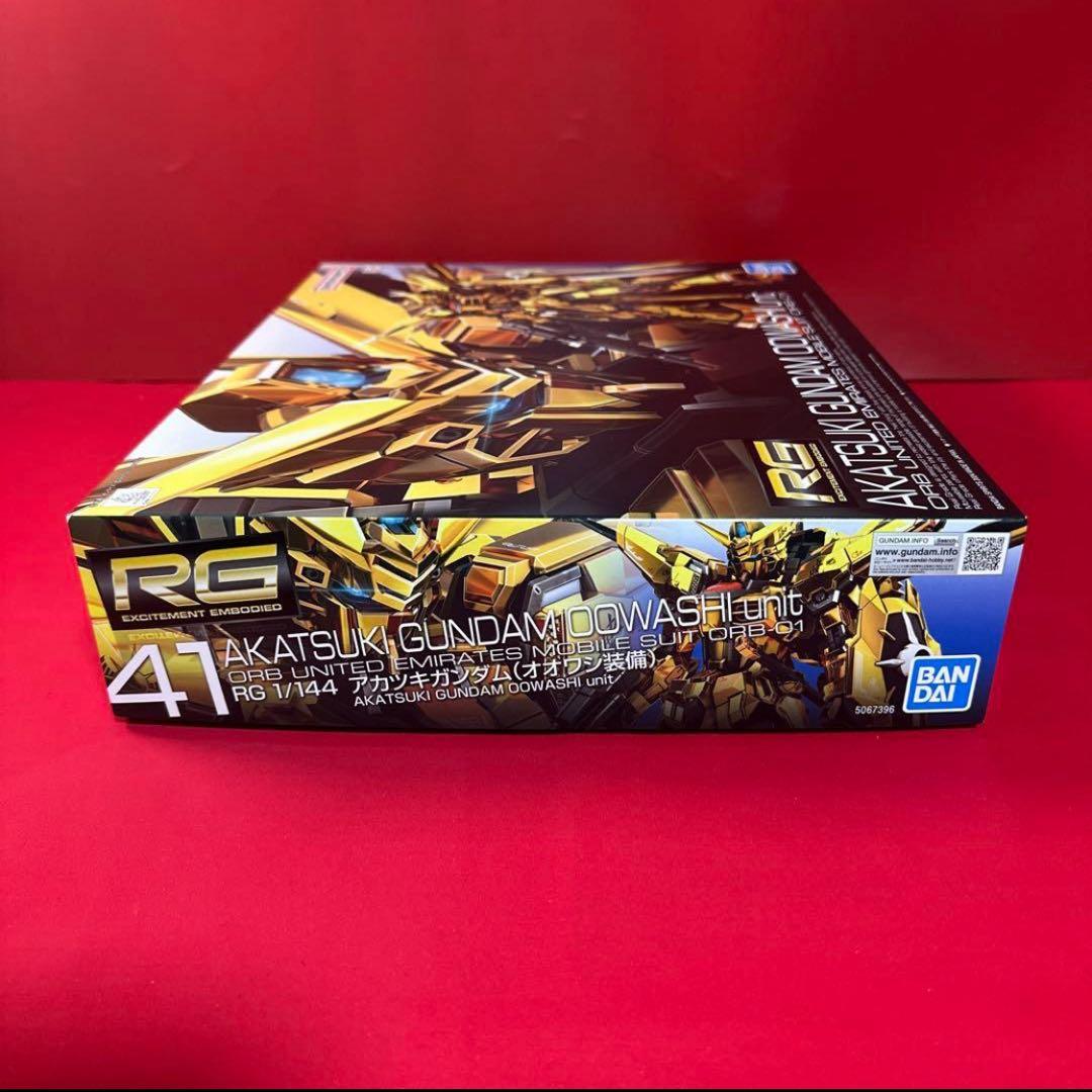 RG1/144 アカツキガンダム(オオワシ装備) ③