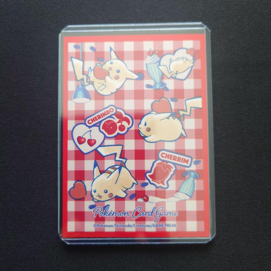 ポケモンカードゲーム　サーナイトex　SAR　シャイニートレジャー