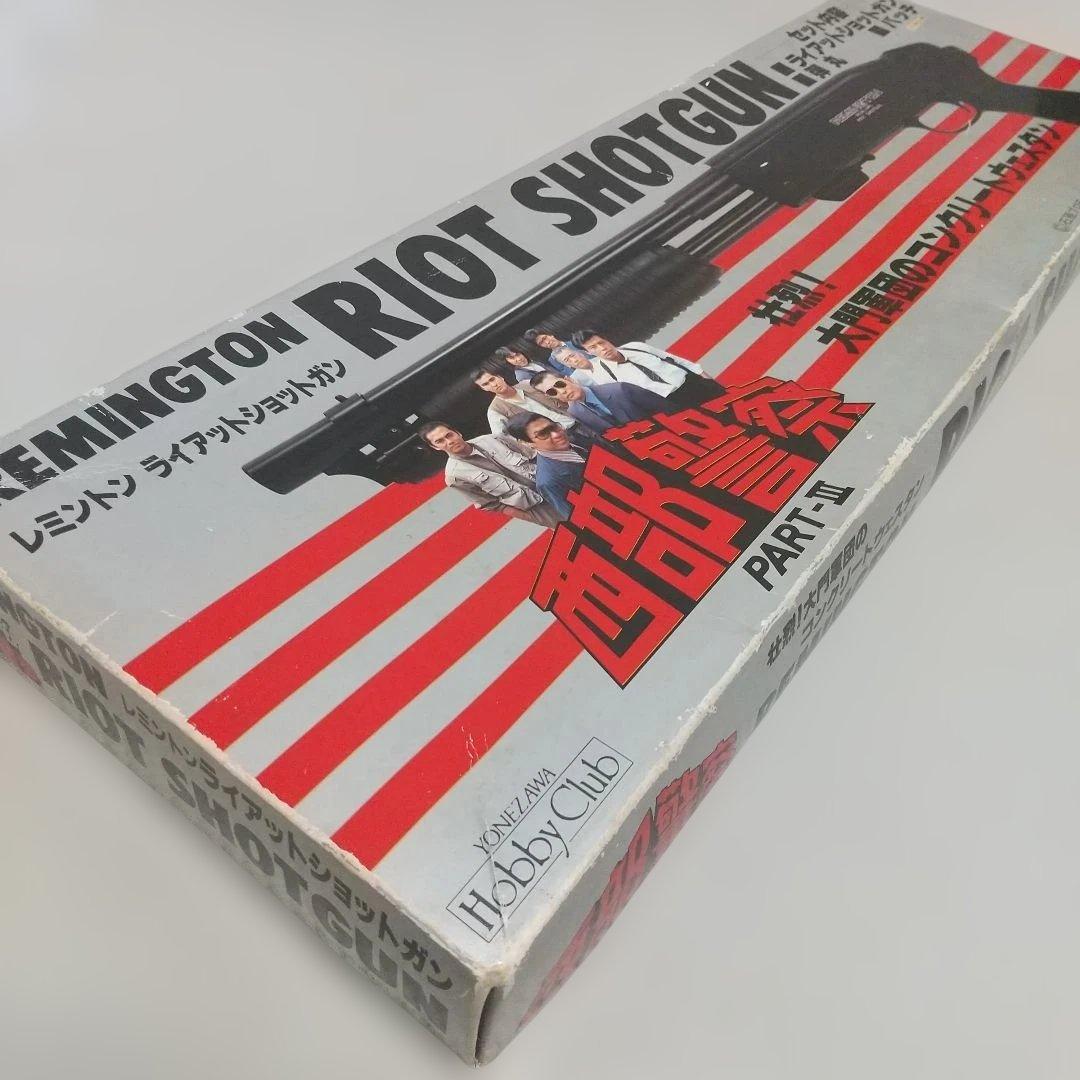 大門軍団！レミントン ライアットショットガン／西部警察バッチ付き／ヨネザワ製