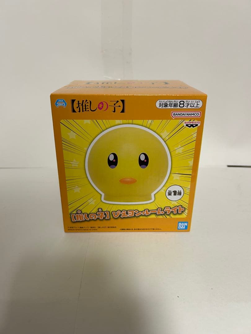 人気アニメ プライズフィギュア まとめ売り まどか☆マギカ・呪術廻戦 他 計8体