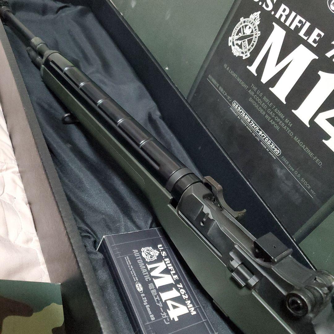 東京マルイ スタンダード電動ガンM14 OD