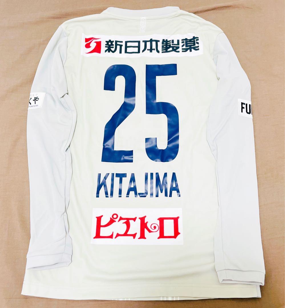 北島祐二選手着用ユニホーム♪アビスパ福岡長袖ユニホーム♪美品♪グッズ付き♪