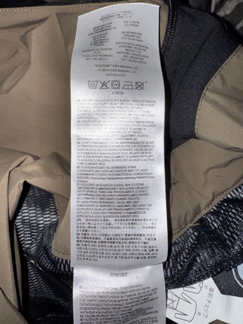 ボルコム　GORE-TEXスノーボードジャケット