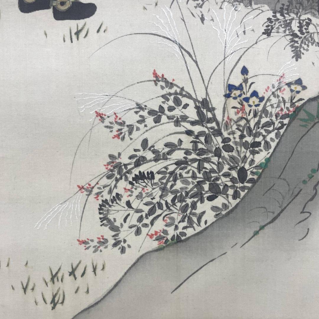 真作/山本光種/瑳峨野/松/秋草/紅葉/人物/公家/布袋屋掛軸A-315