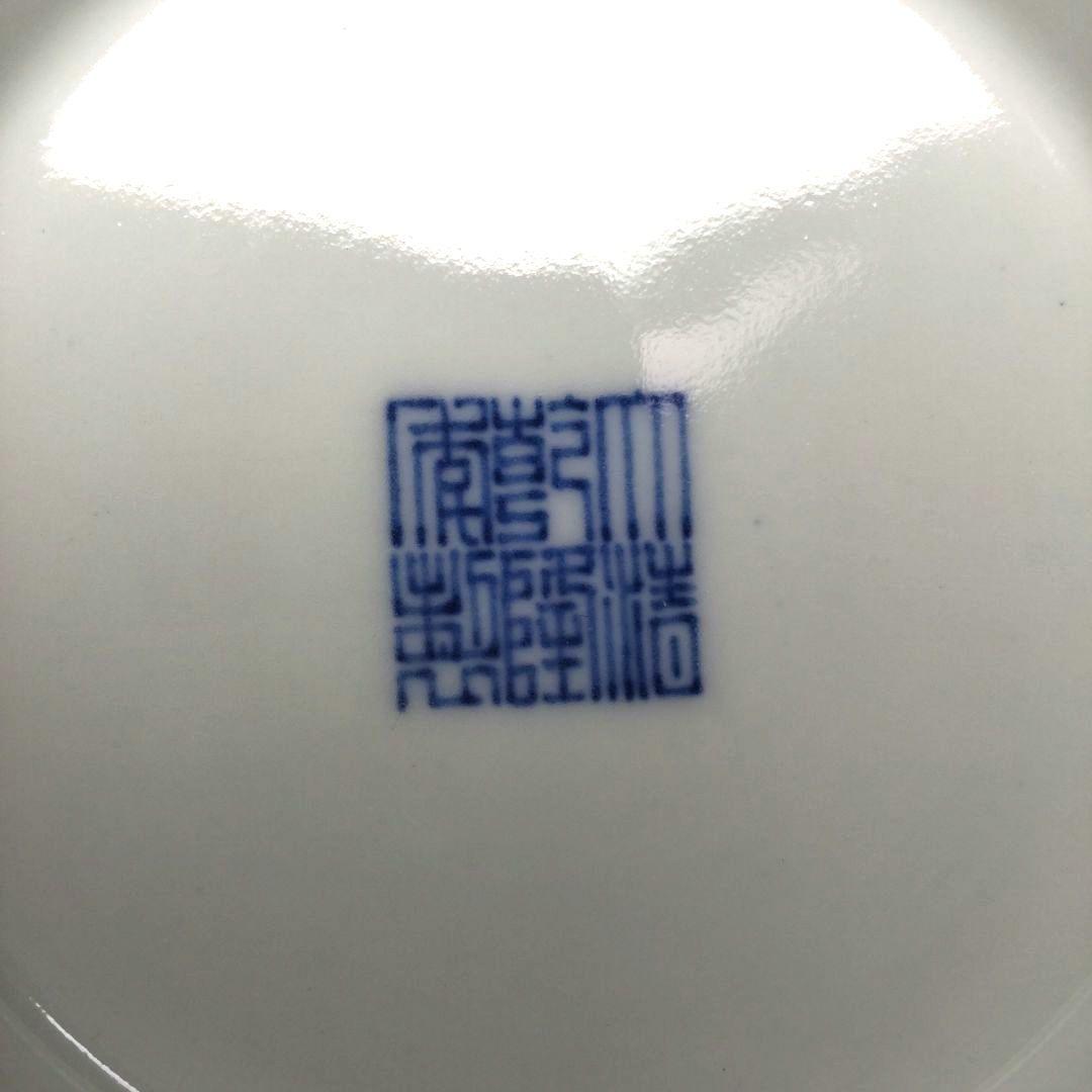 中国古董 景徳鎮 黄地清华花果瓶 大清乾隆年製款 骨董