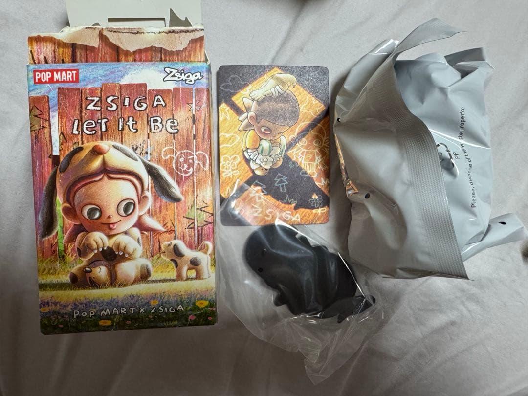 ZSIGA •Twins •Let It Be •We All Are Kids