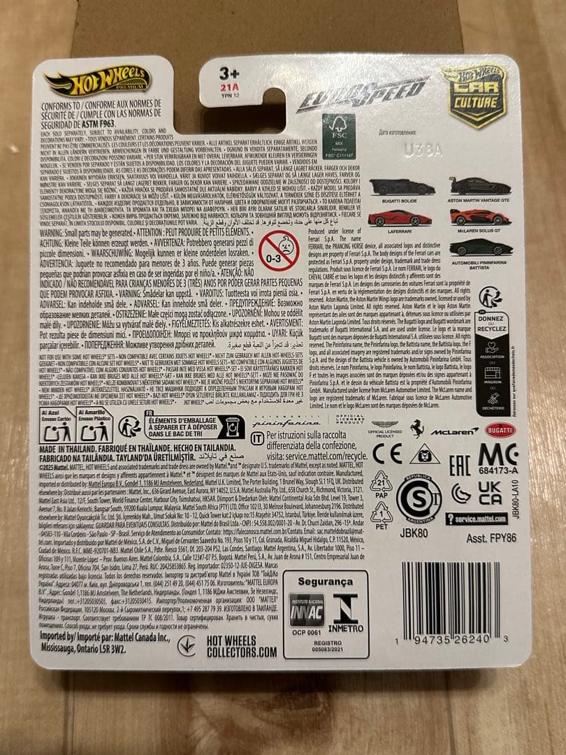 Hot Wheels 499P&BOLIDE Chase セット