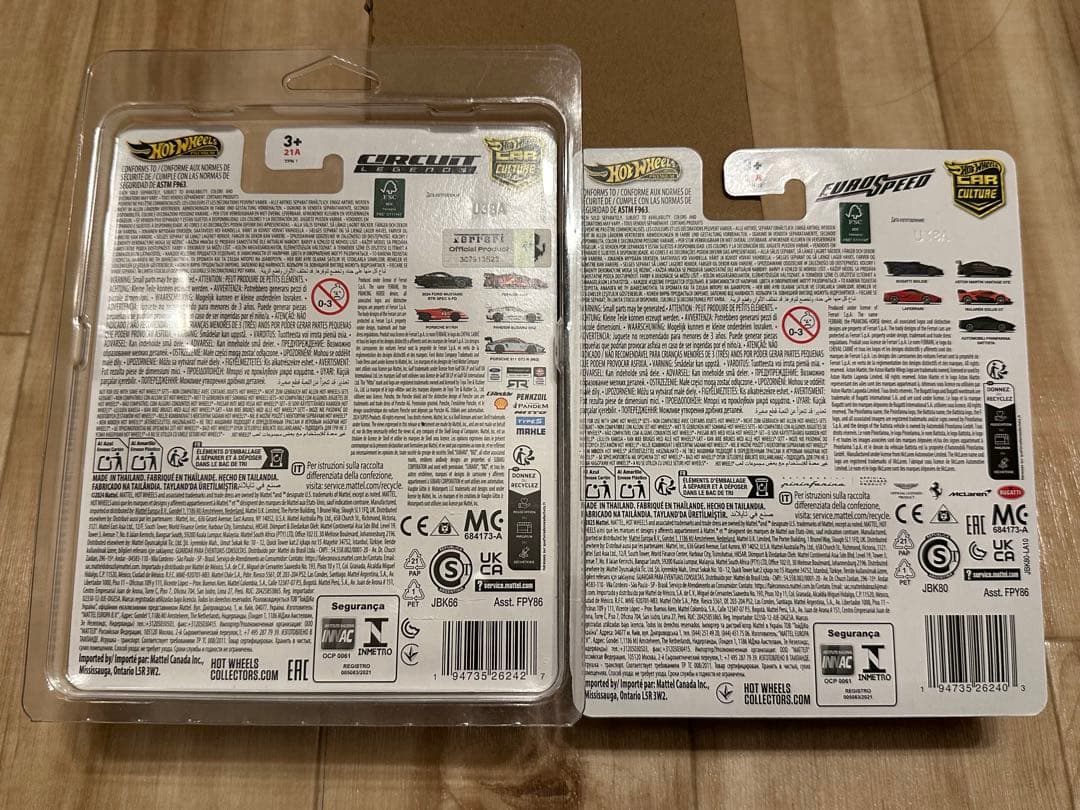 Hot Wheels 499P&BOLIDE Chase セット