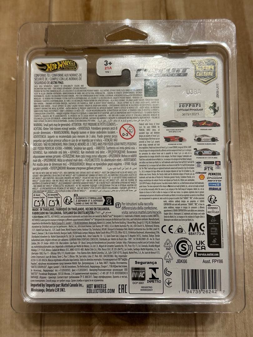 Hot Wheels 499P&BOLIDE Chase セット