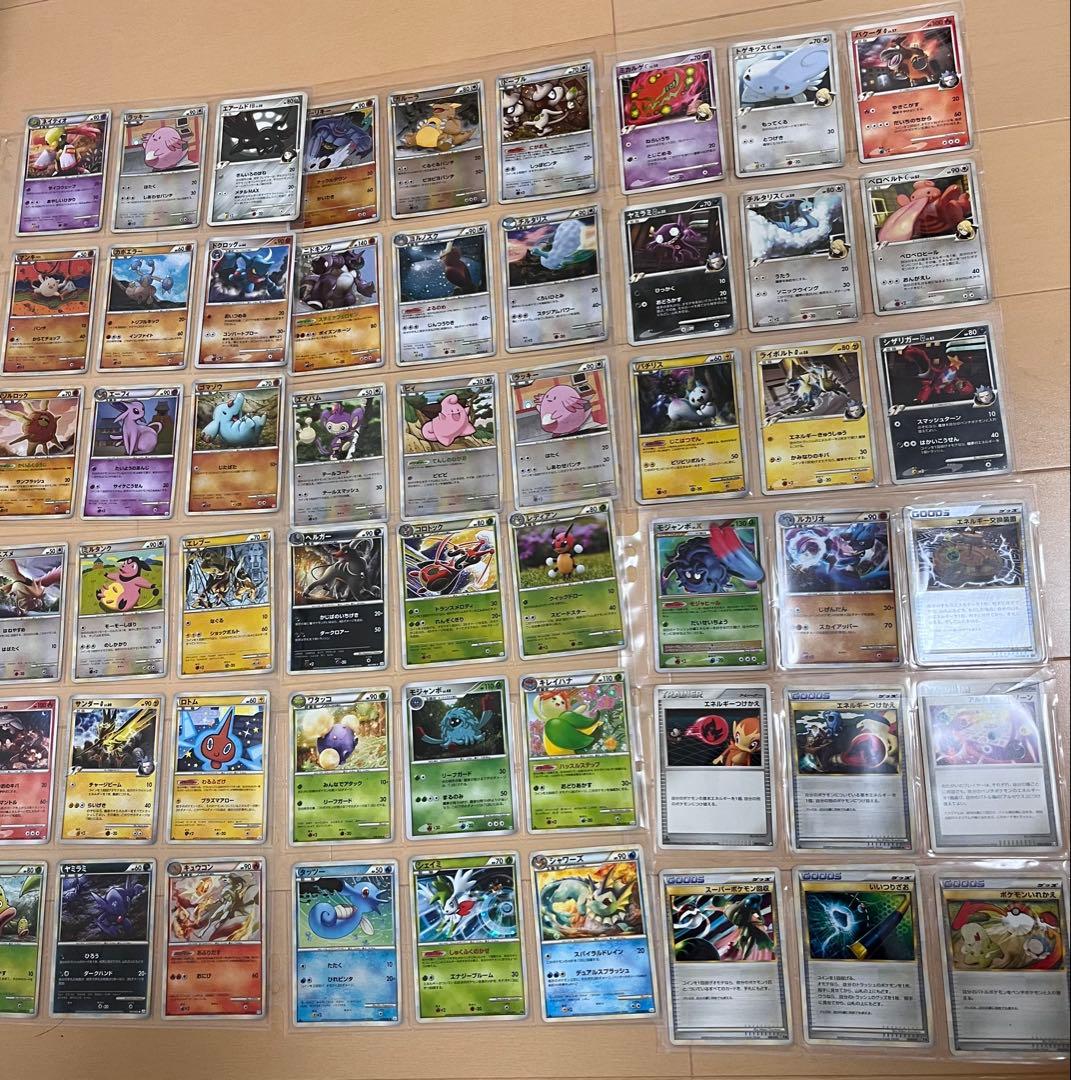 さ*！様 ポケカ　引退品　DPt LEGEND BW 最新弾　ジャンボカード　サ