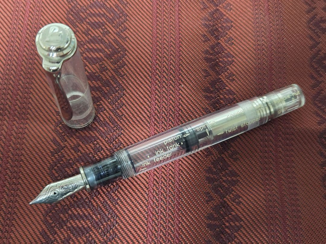 Pelikan M805 デモンストレーター 刻印有