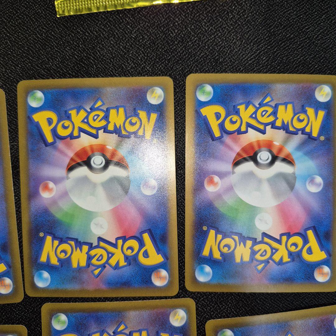 ポケモンカード MEGAドリームex ゴッドパック10枚セット