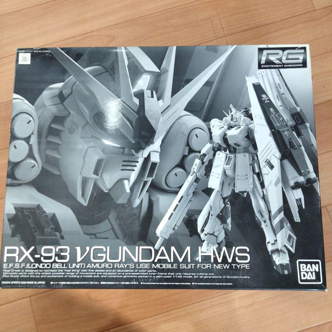 11-76 1/144 RG RX-93HWS νガンダム プレミアムバンダイ
