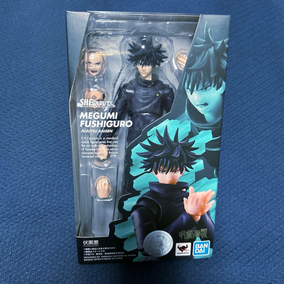 S.H.フィギュアーツ 呪術廻戦 伏黒恵