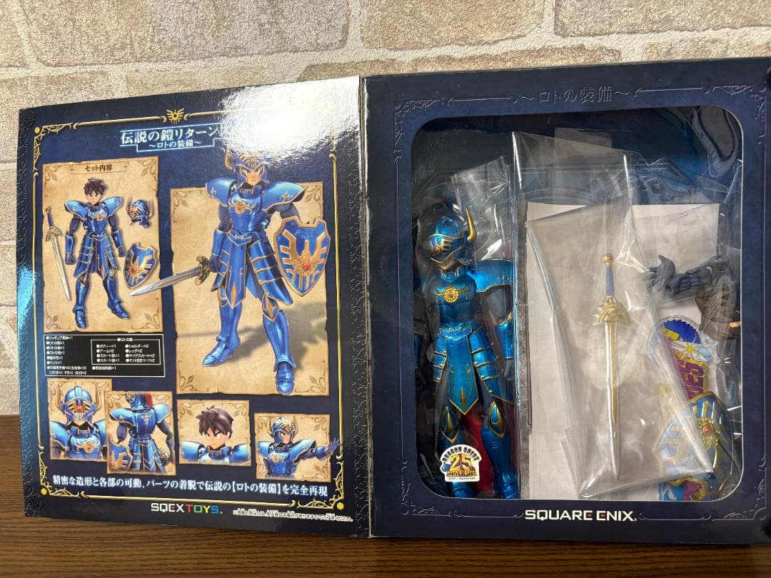 【引退品】ドラゴンクエスト 伝説の鎧リターンズ その他 まとめ売り