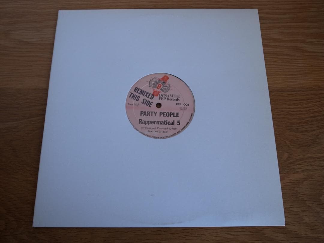 その他 RAPPERMATICAL 5 / PARTY PEOPLE 12\"