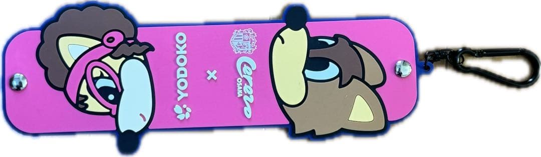 セレッソ大阪　応援11点セット