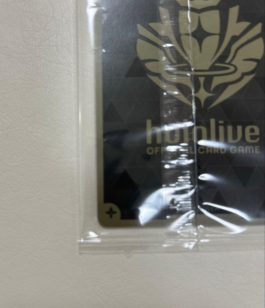 遊*戯様 天音かなた 2ndアルバム Trigger 完全生産限定盤　プロモ　ホ